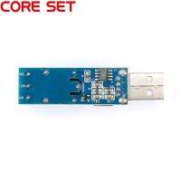 【CC】❃◇♧  LCUS-1 type USB Relay Module Converter PCB