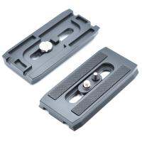 ✑ 2X Quick Release PlateCamera Quick Release Plate Adapter For Benro KH25/KH26/KH25N/KH26NL Camera Accessories