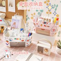 [COD] container storage box desktop drawer pen bucket cute large capacity multi-functional creative fashion