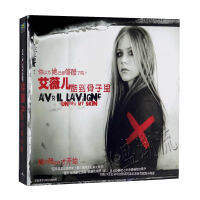 Avril Lavigne เย็นถึงก้นบึ้งของหัวใจ CD + เพลงภาษาจีนและภาษาอังกฤษ Word Book + โปสเตอร์ขนาดเล็ก