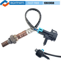 RIGHTPARTS 12612459 1491007540 Automobile O2 Oxygen Sensor For Chevrolet CAPTIVA Opel Vauxhall 2010-2015 Car Sensor Auto Parts Oxygen Sensor Removers