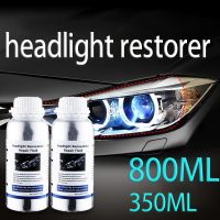 【LZ】❒  Car headlight polishing evaporator liquid Car chemicals headlight chemical polish Headlights liquid polymer lamps reg Headlights