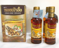 น้ำปรุงรสอเนกประสงค์ 200มล. **(บรรจุ 4ขวด) /1กล่อง**