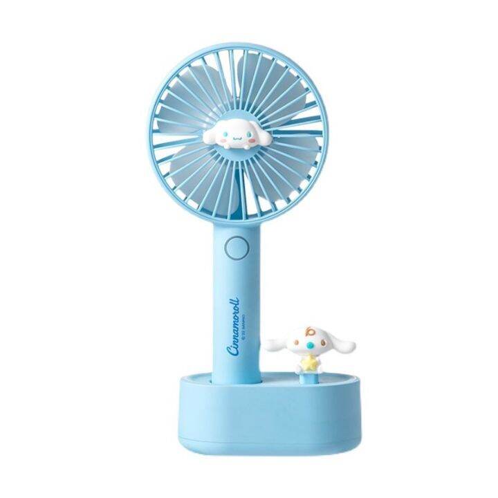 Cartoon Cinnamoroll Hand-Held Shaking Fan Sanrio Small Fans Anime Cute