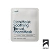 Mới về mặt nạ dưỡng ẩm klairs rich moist soothing sheet mask - ảnh sản phẩm 1