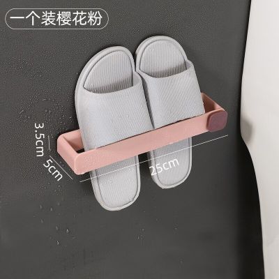 Bathroom Slipper Storage Rack Non-perforated Wall-mounted Shoe Rack Multi-layer Space-saving Storage Toilet Hook Bathroom Counter Storage