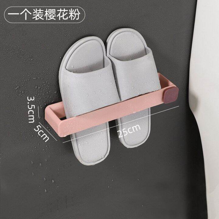 bathroom-slipper-storage-rack-non-perforated-wall-mounted-shoe-rack-multi-layer-space-saving-storage-toilet-hook-bathroom-counter-storage