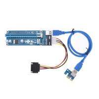 USB 3.0 PCI-E 1x ด่วนไรเซอร์การ์ดอะแดปเตอร์ขยาย To16x SATA พลังงาน4PIN