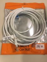 Cable CAT6 ความยาว5m สายแลนเข้าหัวสำเร็จรูป (White)สายสัญญานดีได้มาตรฐาน