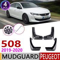 นวัตกรรมบังโคลนหน้าหลังรถ4ชิ้นสำหรับ Peugeot 508 2019 ~ 2020บังโคลนพนังกระเด็นยางบังโคลนอุปกรณ์เสริม2nd 2 Gen