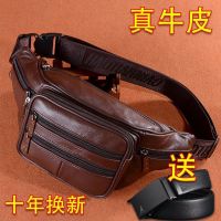 ™ [Genuine cowhide] waist bag top layer cowhide construction site wear-resistant waist bag anti-theft mobile phone bag large capacity crossbody shoulder bag