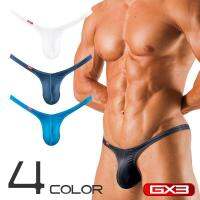 GX3 yuexiu muscle sense series U convex pouch mens underwear sexy pure color block 1 pack