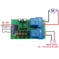 30A ตัวควบคุมมอเตอร์เดินหน้าถอยหลัง AC12V DC 0.1-999.9วินาทีรีเลย์หน่วงเวลาโมดูลสวิตซ์  เริ่มหยุดการทำงานของวงจรการหน่วงเวลาอัตโนมัติ