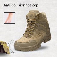 Sport Army Mens Tactical Boots Desert Outdoor Hiking Shoes Combat Swat Boot