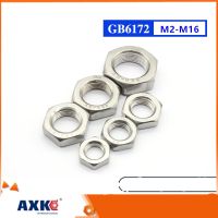 2/5/10/50 Buah M2 M2.5 M3 M4 M5 M6 M8 M10 M12 M14 M16 304 A2-035 Stainless Steel Flat Hex Hexagon Mur Tipis Jam DIN439 GB6172 Sekrup