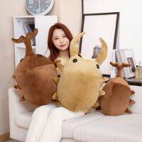 [COD] series pocket hercules beetle insect pretend saw autumn girl toys plush pillow industries little figurines