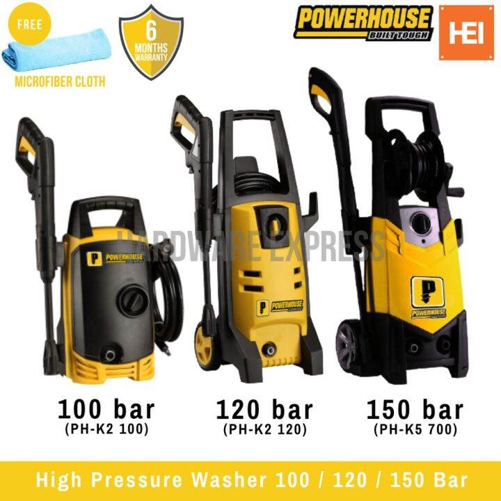 PowerHouse High Pressure Washer 100, 120, 150 BAR Lazada PH