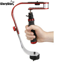 Video Handheld Stabilizer สำหรับกล้อง Gopro DV และกล้องวิดีโอพร้อมที่วางศัพท์มือถือและอะแดปเตอร์ขาตั้งกล้อง14