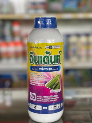 อินเด้นท์fipronil สูตรพิเศษ 1000ซีซี , 1ลิตร ฟิโฟรนิล