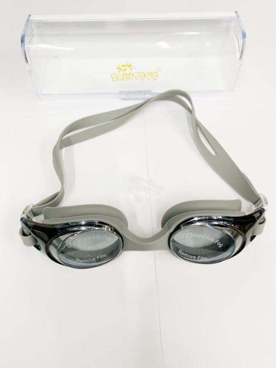 แว่นตาว่ายน้ำ-swimming-goggles-ป้องกัน-uv-และหมอก-ฝ้า-พร้อมกล่องเก็บแว่น-2020