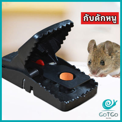 GotGo กับดักหนู ใช้ซ้ำได้ กับดักหนู กับดักหนูสปริง ความไวสูง mouse traps