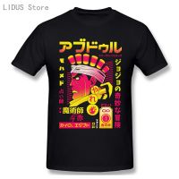 Jojo Bizarro Adventure T Shirts Mens Short Sleeve Cotton Sleeve Tshirt Leisure Muhammad Avdol T Japan Anime Clothing