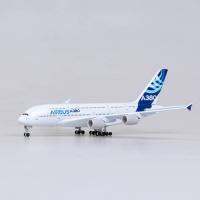 สินค้ามาใหม่ โมเดลเครื่องบิน Airbus A380 ขนาด 20 ซม. วัสดุทำจากเหล็ก มีล้อพร้อมฐาน - ของตั้งโชว์ ของเล่น ชองขวัญ ของสะสม