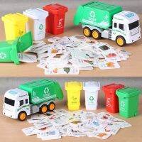 Garbage Trash Car with 4 Dustbins 120pcs Cards Waste Management Educational Toys H9EF