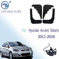 แม่พิมพ์บังโคลนสไตล์ OE สำหรับ Hyundai Accent Solaris 2011-2016บังโคลนแผ่นกันโคลนล้อรถยนต์2012 2013 2014แต่ง2015