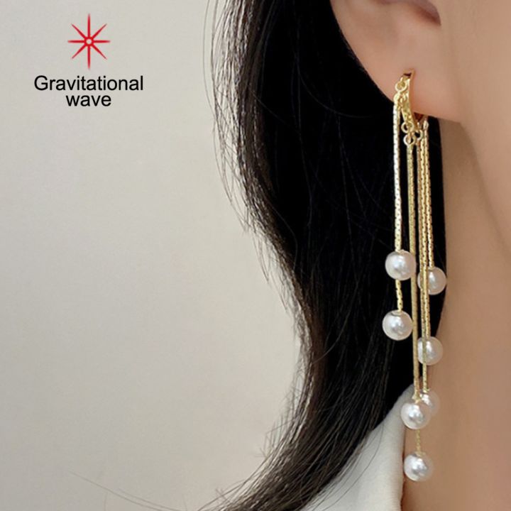 gravitational-wave-1คู่ต่างหูผู้หญิง-faux-pearls-tassels-เครื่องประดับ-bohemian-เลียนแบบไข่มุก-dangle-ต่างหูสำหรับงานแต่งงาน