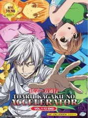 Tensei Kizoku No Isekai Boukenroku 1-12end Anime Dvdenglish 