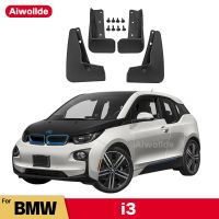 บังโคลนสำหรับ Bmw I3 2013-2021บังโคลนที่ปัดโคลนแผ่นกันกระเซ็นล้อหน้าหลังอุปกรณ์เสริมรถยนต์บังโคลน4ชิ้น