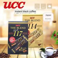 Japanese UCC youshishi 117 114 instant boxed American pure black coffee powder 10 pieces