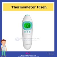 เครื่องวัดอุณหภูมิ Thermometer Pisen เครื่องวัดอุณหภูมิอินฟาเรด เครื่องวัดอุณหภูมิ เครื่องวัดไข้ (พร้อมส่ง) ที่วัดไข้