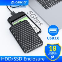 【คุณภาพสูง】ORICO กล่องใส่ 2.5 Inch HDD Case SATA 3.0 to USB 3.0 5 Gbps 4TB HDD SSD Enclosure Support UASP HD External Hard Disk Box (ไม่รวม HDD)（2520U3）