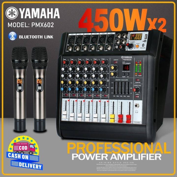 [COD]PMX602D/PMX602S YAMAHA mixer 6 na provincial channel power ...