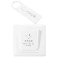 High Grade Hotel Magnetic Card Switch Energy Saving Switch Insert Key For Power