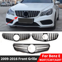 อุปกรณ์ปรับจูนย่างกันชนหน้ากระจังสำหรับ Mercedes W207 C207 A207 Benz E Coupe 2009-2016 E320 E350 E260 E500 E400