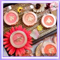 SIVANNA COLORS Gold Bee Blusher HF6036 ซีเวนน่า คัลเลอร์ส โกลด์ บี บรัชเชอร์ HF6036