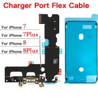 พอร์ตชาร์จสําหรับ iPhone 7 7Plus 8 Plus USB Dock Flex Cable พร้อมไมโครโฟนและเสาอากาศสัญญาณเปลี่ยนกาวกันน้ํา