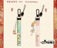 Limited TGCF Tian Guan Ci Fu Official Original Hobby San Lang Hua Cheng Xie Lian Comics Phone Chain Gift WT Sa