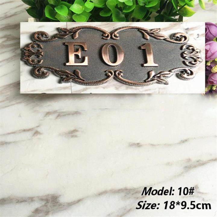 european-retro-style-abs-address-number-customized-house-numbers-for-home-gates-sticker-antique-copper-house-number-sign-wall-stickers-decals