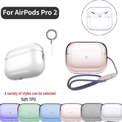 Transparent Protective Case with Incase Lanyard for Airpods Pro 2 Soft Skin TPU Shockproof Anti-drop Cover for Earphones