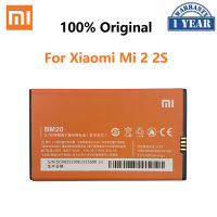 (มีในสต็อก) 100 Original Xiao Mi ศัพท์เปลี่ยน Xiaomi Redmi หมายเหตุ1 1S 2 2S 2A Note2 Redmi1S แบตเตอรี่ศัพท์มือถือ Bateria **