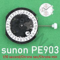 hot【DT】 PE903 movement sunon PE90 china Ligne Three Hands with 3Eyes ＆Date Small Chronograph Second ＆ Minute1/10second pe903-3