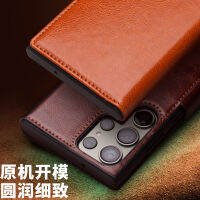 ?เป็นที่นิยมมากที่สุด?Qialino เคสโทรศัพท์ Samsung S23 S22พิเศษ,กระเป๋าใส่บัตรแม่เหล็กหนังแท้พรีเมี่ยมแท้ S22กาแลคซี + ฝาพับสำหรับนักธุรกิจ