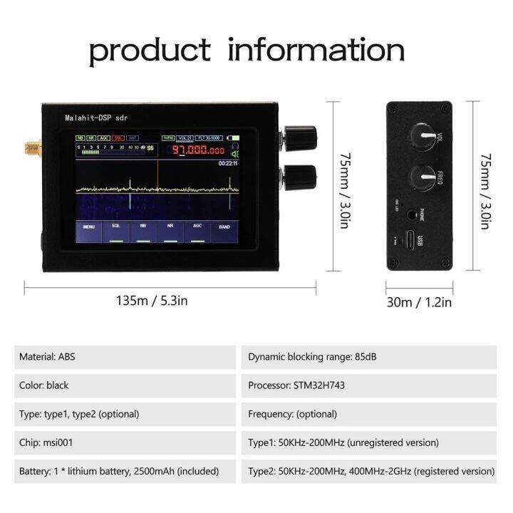 50khz-200mhz-400mhz-2ghz-malachite-sdr-radio-dsp-sdr-receiver-3-5-touch-screen-am-ssb-nfm-wfm-analog-modulated