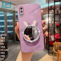 YiaMia โทรศัพท์สำหรับ VIVO Y66 Y67 V5 V5S V5 Lite Y83 Y85 V9ใหม่แฟชั่นกระต่าย Makeup Mirror สร้างสรรค์ซิลิโคนนุ่มกันกระแทกกับถุงลมนิรภัยกระต่ายแต่งหน้ากระจกผู้ถือ