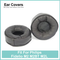 Fidelio M2 M2BT M2L หูฟังสำหรับฟิลิปส์หูฟังหนังแกะนุ่มสบาย Earcushions แผ่นโฟม