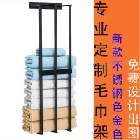 【CW】 Hanging wrought iron bath towel rack multi-function disassembling shelf toilet across borders